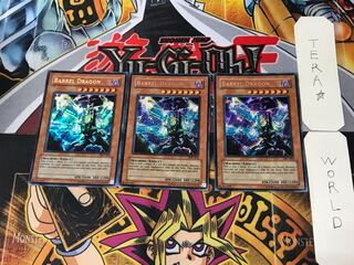 English Barrel Dragon VB5 3 Secret 3-card set Tera