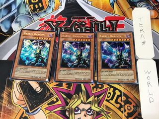 English Barrel Dragon VB5 4 Secret 3-card set Tera
