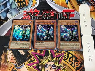 English Barrel Dragon VB5 5 Secret 3-card set Tera