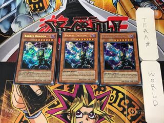 English Barrel Dragon VB5 7 Secret 3-card set Tera