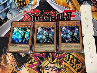 English Barrel Dragon VB5 8 Secret 3-card set Tera