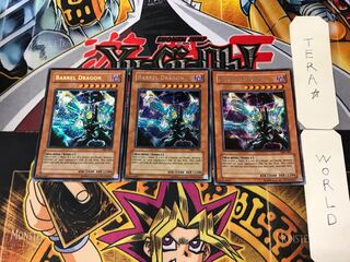 英語版 リボルバー・ドラゴン VB5 9 シークレット 3枚セット てら