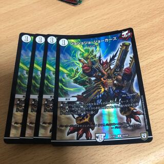 ジョジョジョジョーカーズ