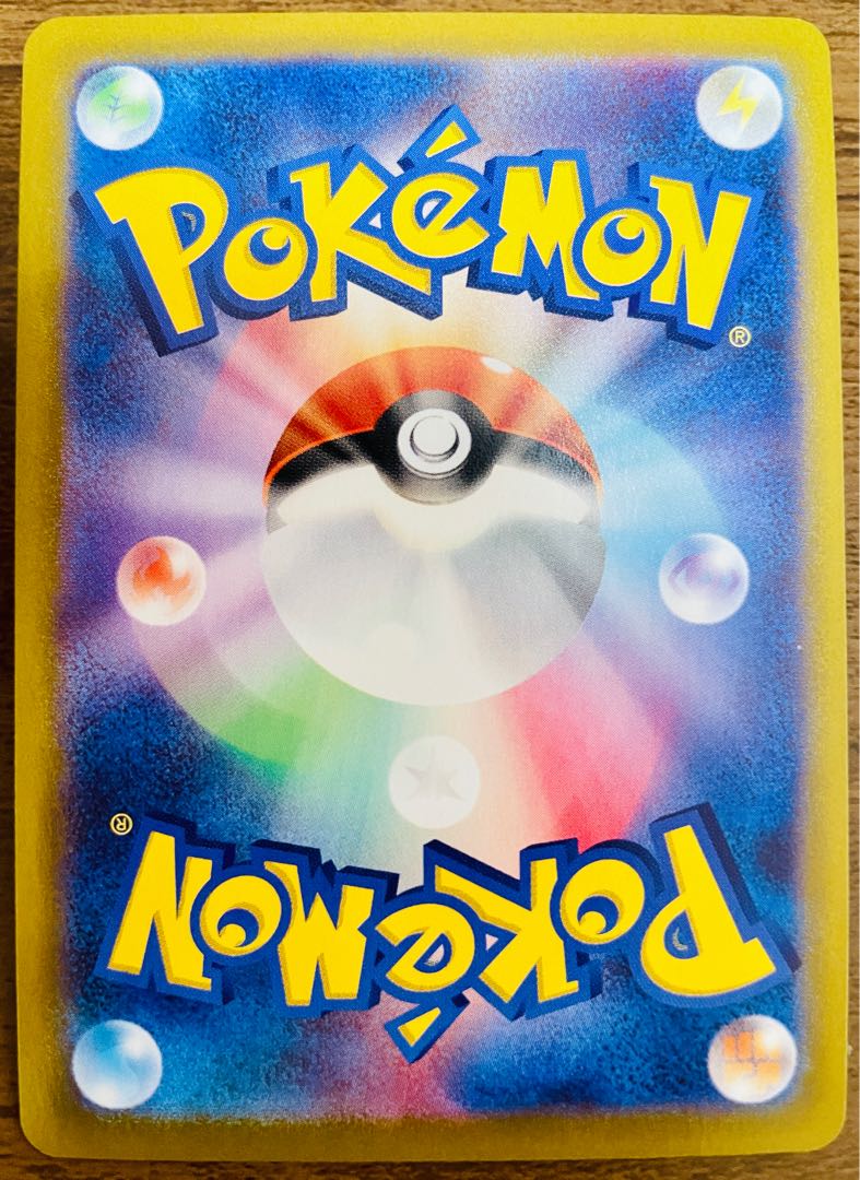 Pokemon Card Ariados CHR