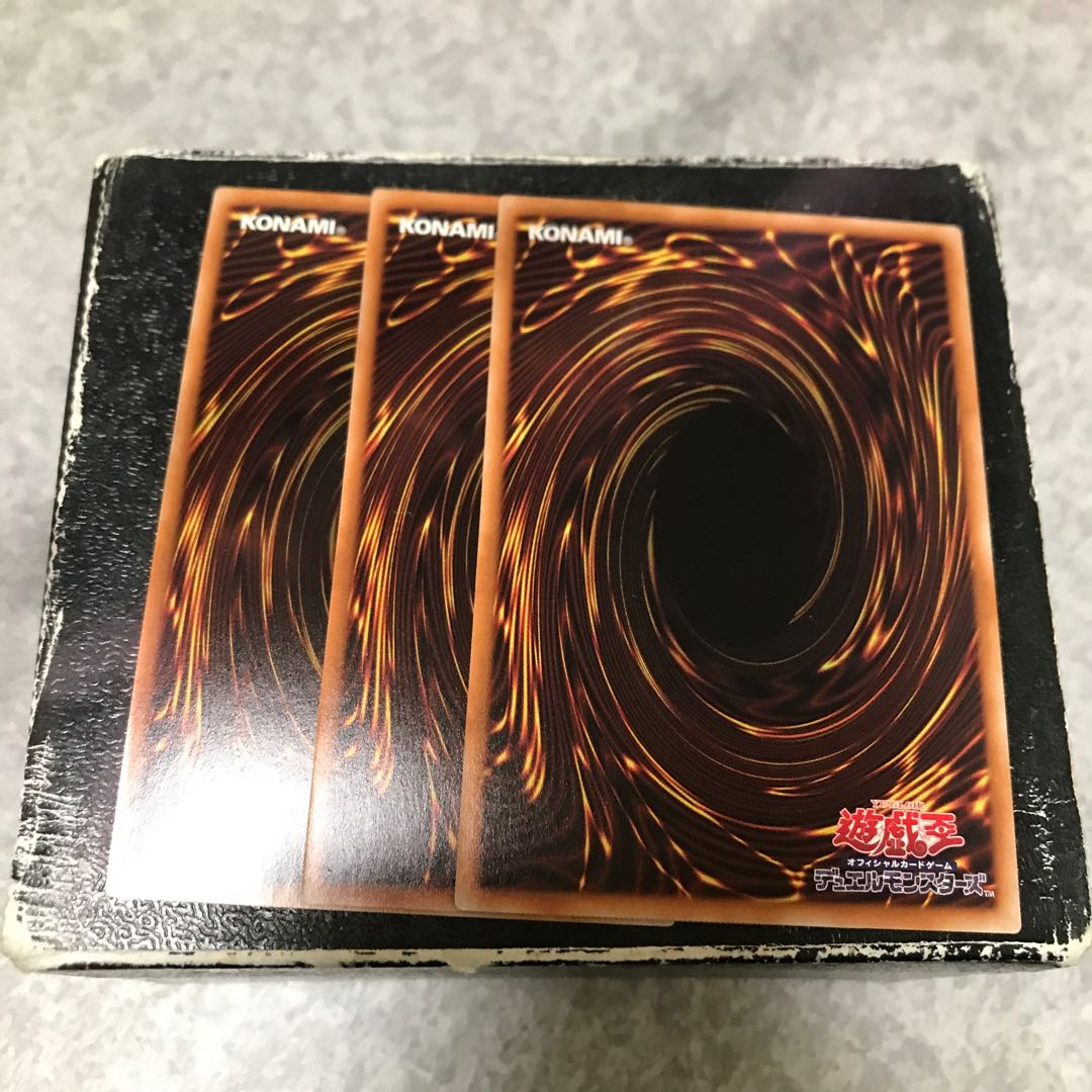 BF-Genshoku no Suzuri Super Rare 3 copies