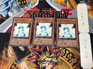 Neo-Spacian Glow Moss 5 Normal, set of 3 Tera