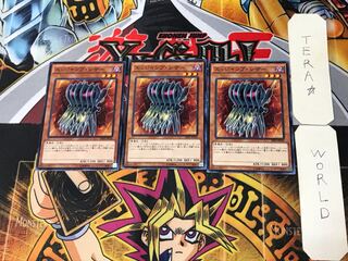 Edge Imp Sabres 4 Normal, set of 3 Tera.