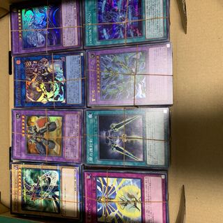 Yu-Gi-Oh! Collective sale