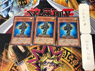 Dedicated to Mr. Shoto 1枚