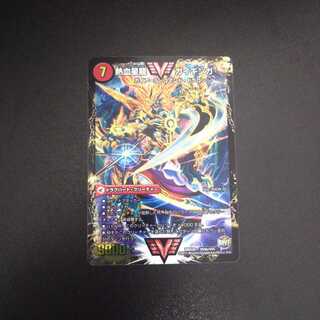 熱血星龍ガイギンガ