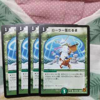 Roller snowman C 110/110 4 sheets