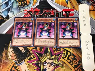 ペンギン・ナイトメア 3 ノーマル 3枚セット てら