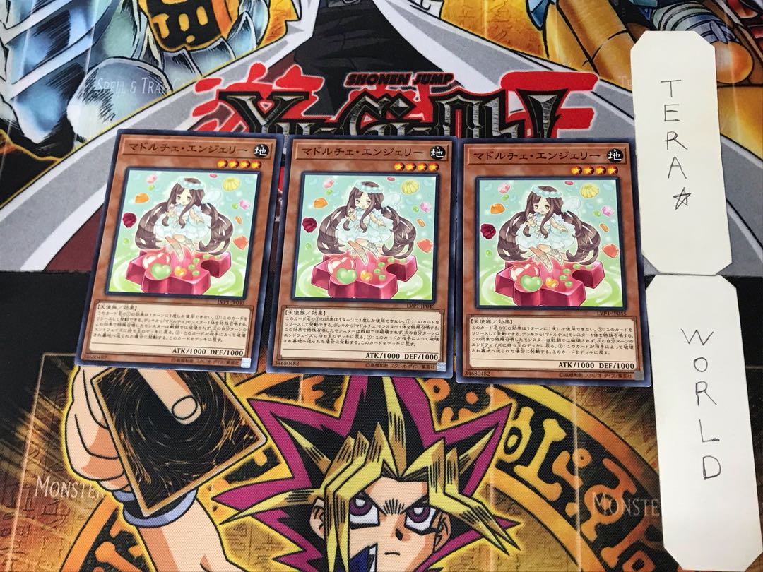 Madolche Anjelly 4 Normal, set of 3 Tera