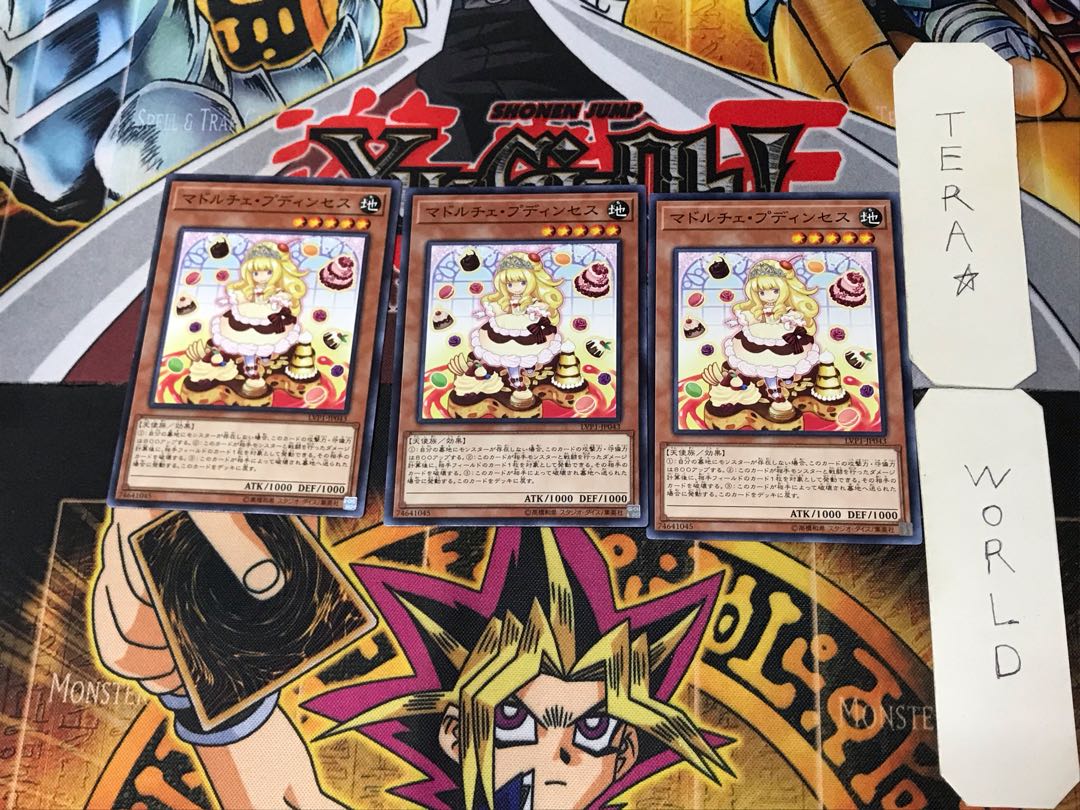 Madolche Puddingcess 4 Normal, set of 3 Tera