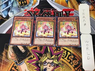 Madolche Mewfeuille 4 Normal, set of 3 Tera