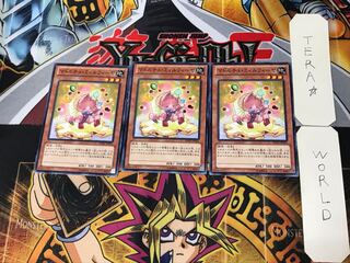 Madolche Mewfeuille 7 Normal, set of 3 Tera