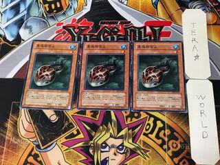 悪魂邪苦止 2 ノーマル 3枚セット てら