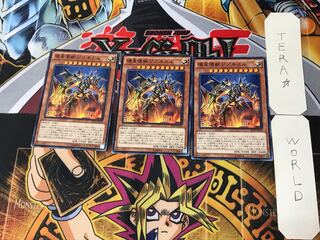 Jizukiru, the Star Destroying Kaiju 5 Normal 3-card set Tera