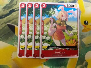 One Piece Card Game Carrot 4 cards