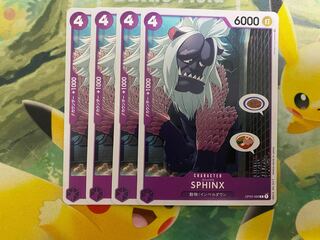One Piece Card Game SPHINX Sphinx 4 cards