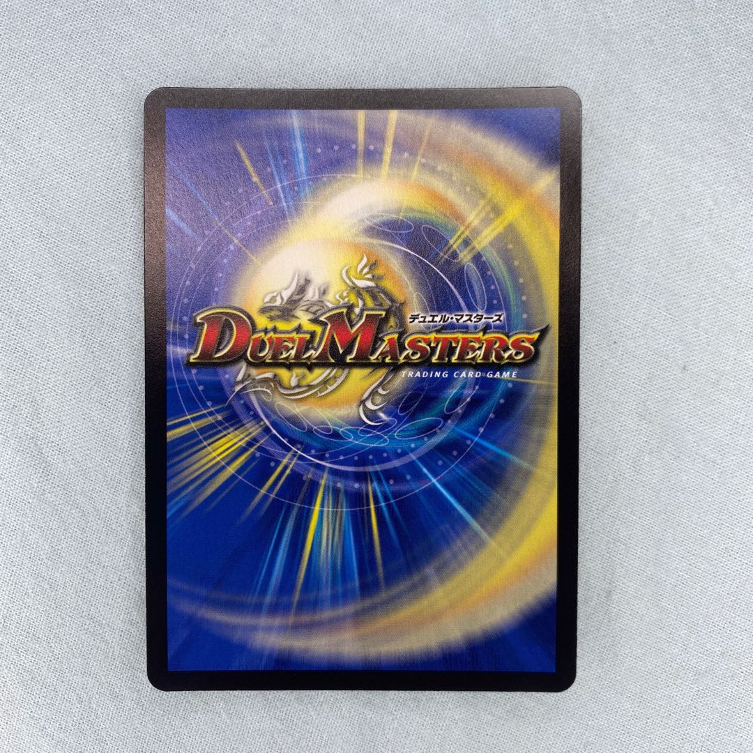 神ナル機カイ「亜堕無」(20thレア仕様) VR 9A/20