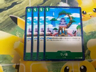 One Piece Card Game: Wanokuni 4 cards