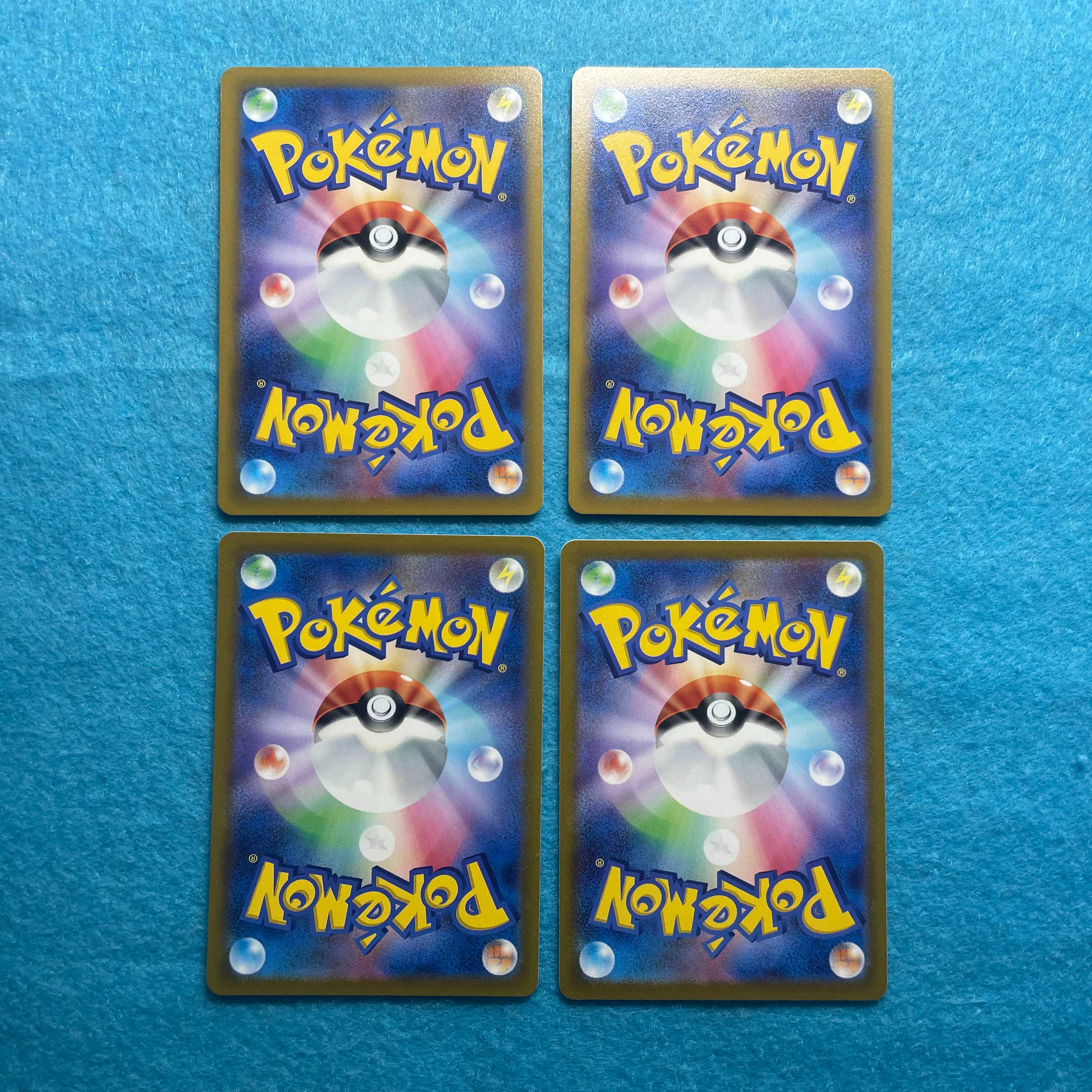 Rescue Carry 142/172, set of 4 [LP211039].