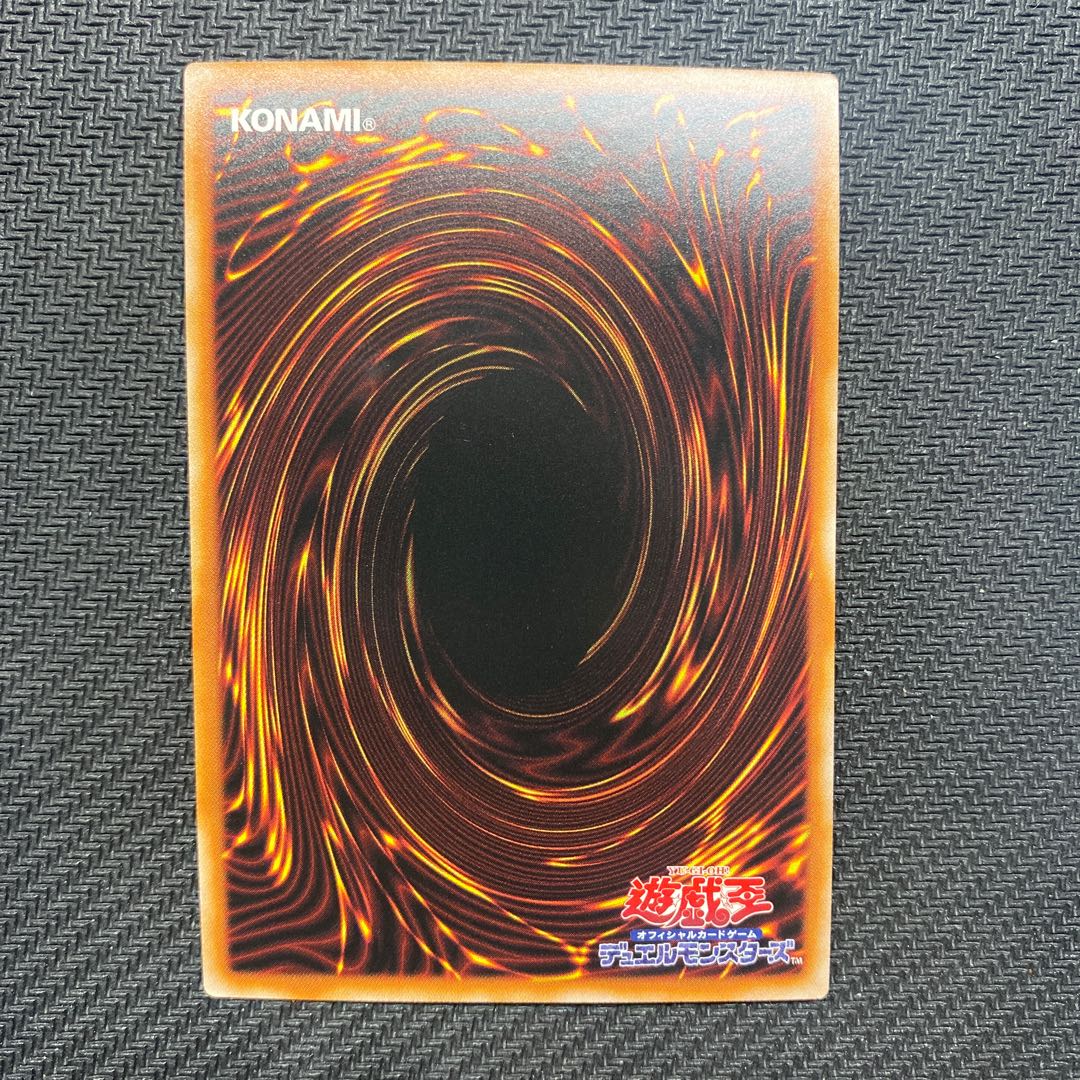 Lily Wrap Secret Rare