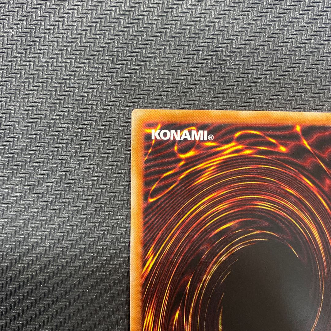 Lily Wrap Secret Rare