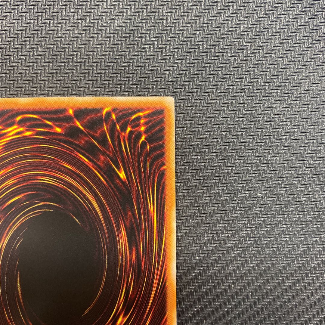 Lily Wrap Secret Rare