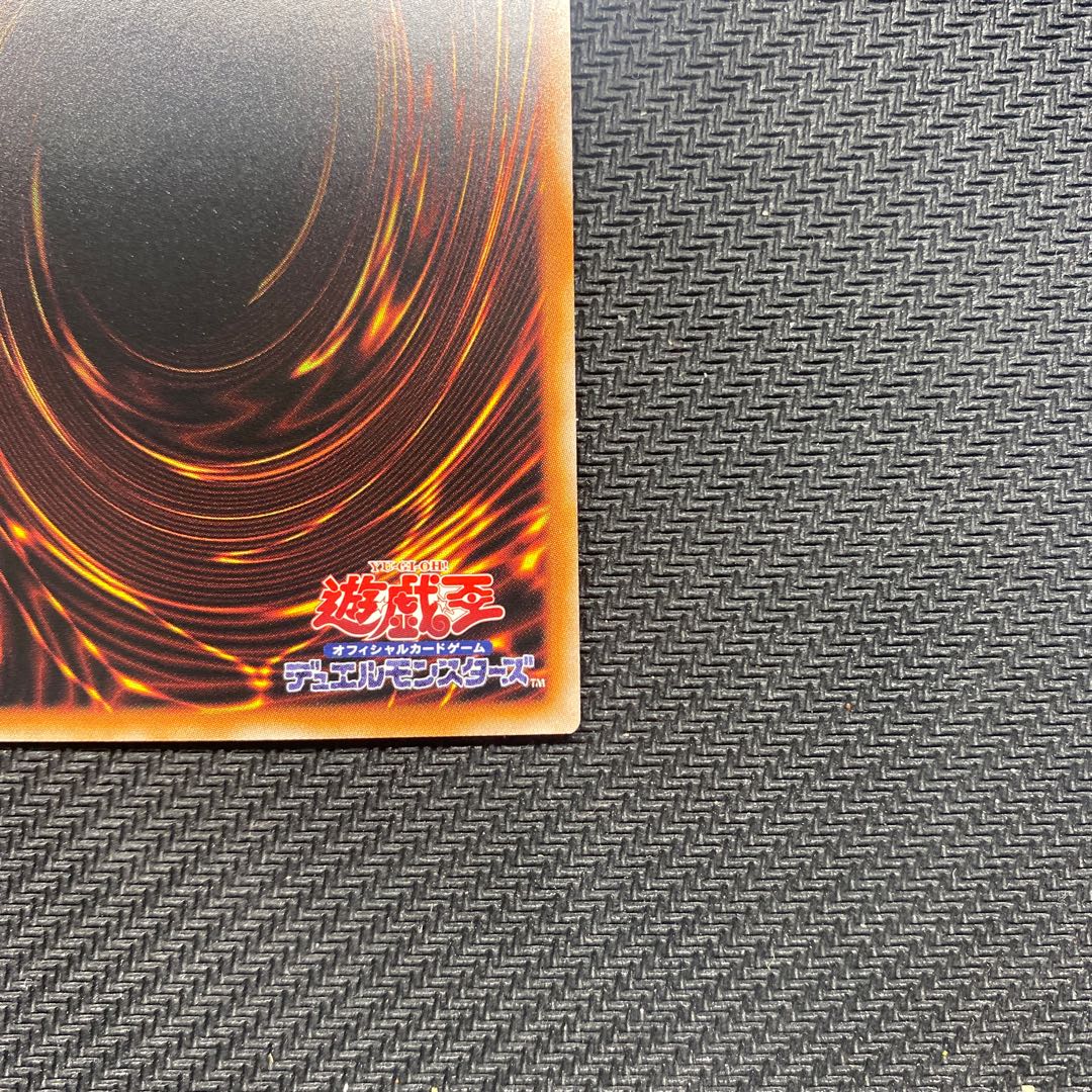 Lily Wrap Secret Rare