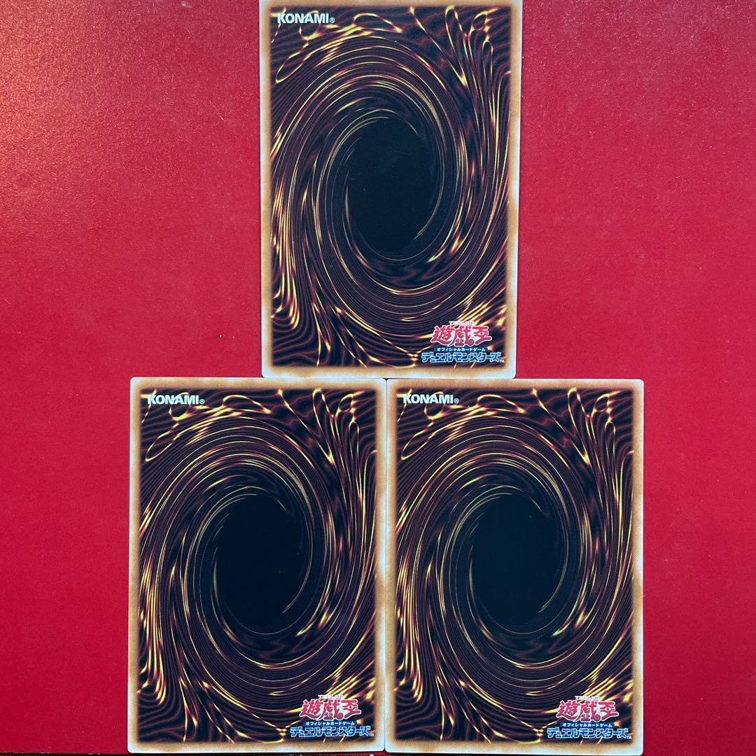 Yu-Gi-Oh, Taiganuki Weighing, set of 3, Labulence, Mushroom Devil required!!!!