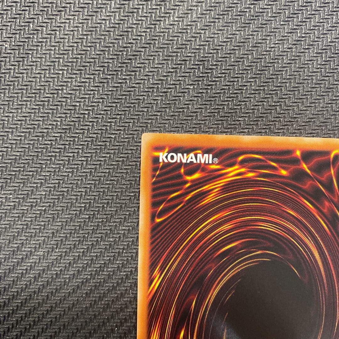 Sentouhime-Shizuku Ultra Rare, different picture