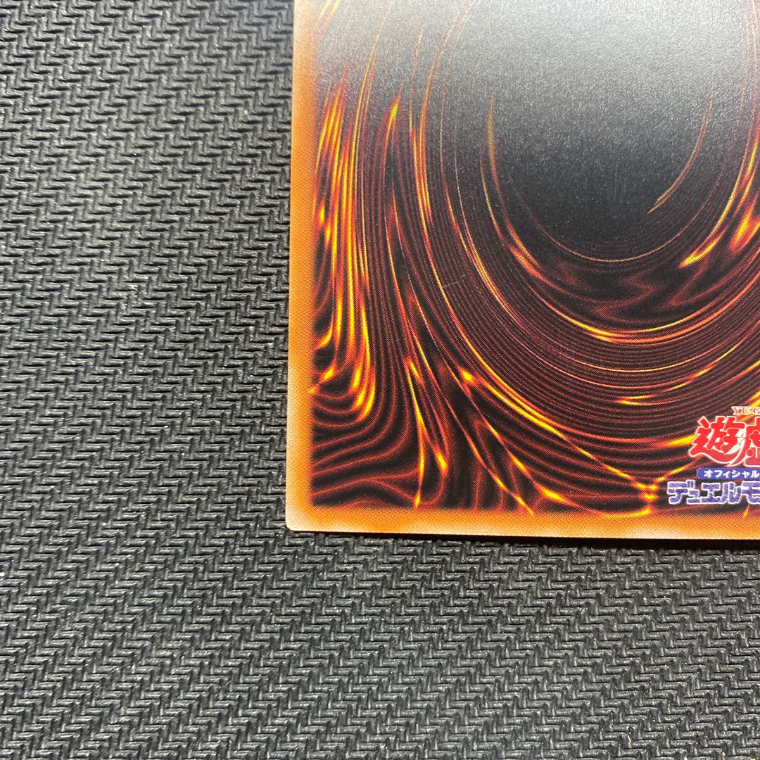 Sentouhime-Shizuku Ultra Rare, different picture