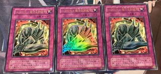 Metalmorph Ultra Rare 06 P5-06