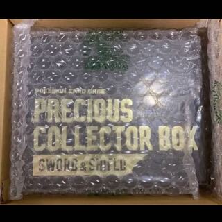 Precious collector box, unopened.