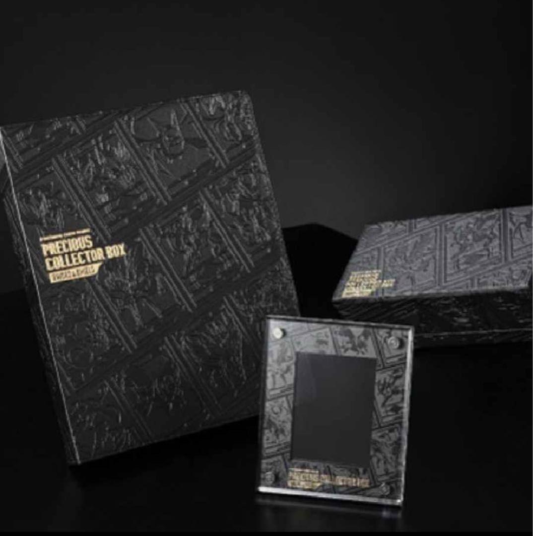 Precious collector box, unopened.