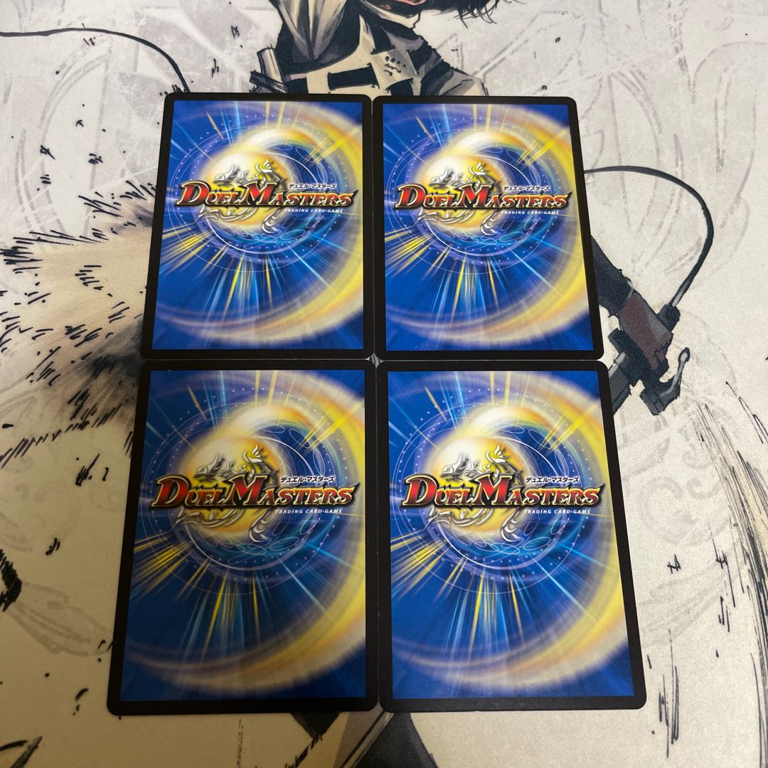 Borshak Super Hero|Psychic Hero Time (Black Treasure) T3/T20 Set of 4