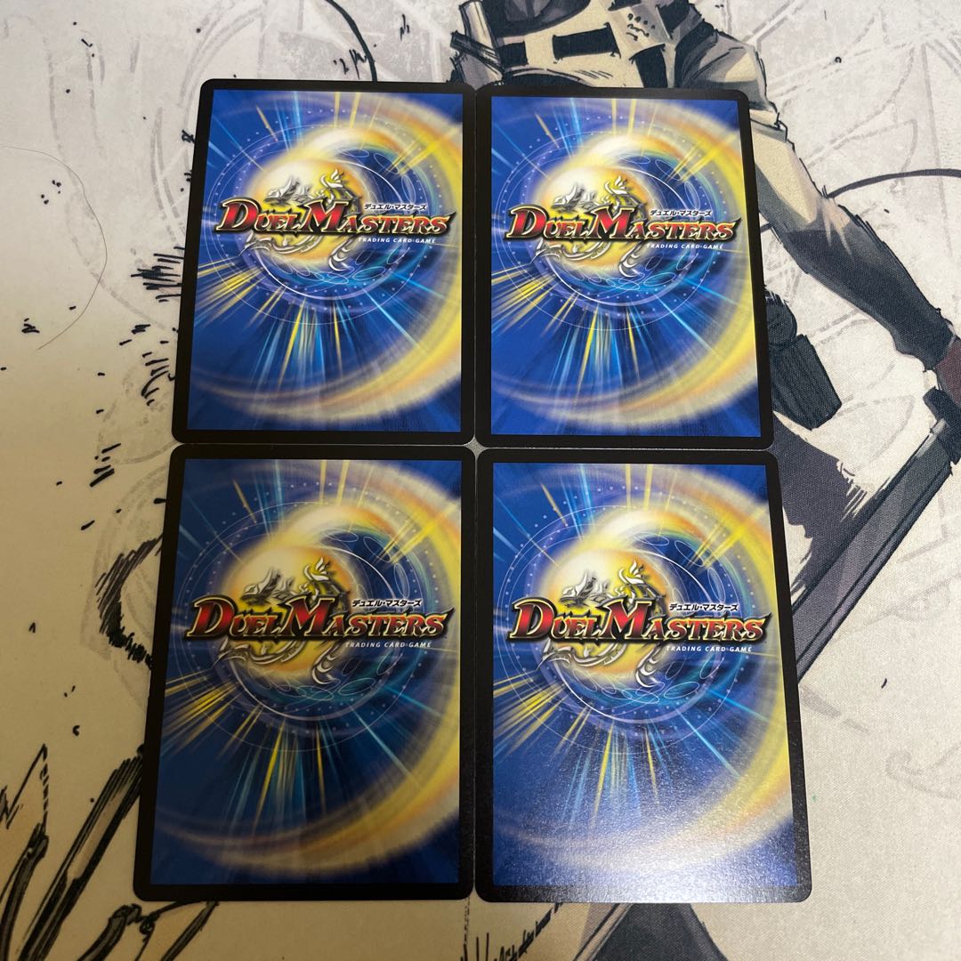 T-T-T R-foil Psychic31/Psychic50 Set of 4