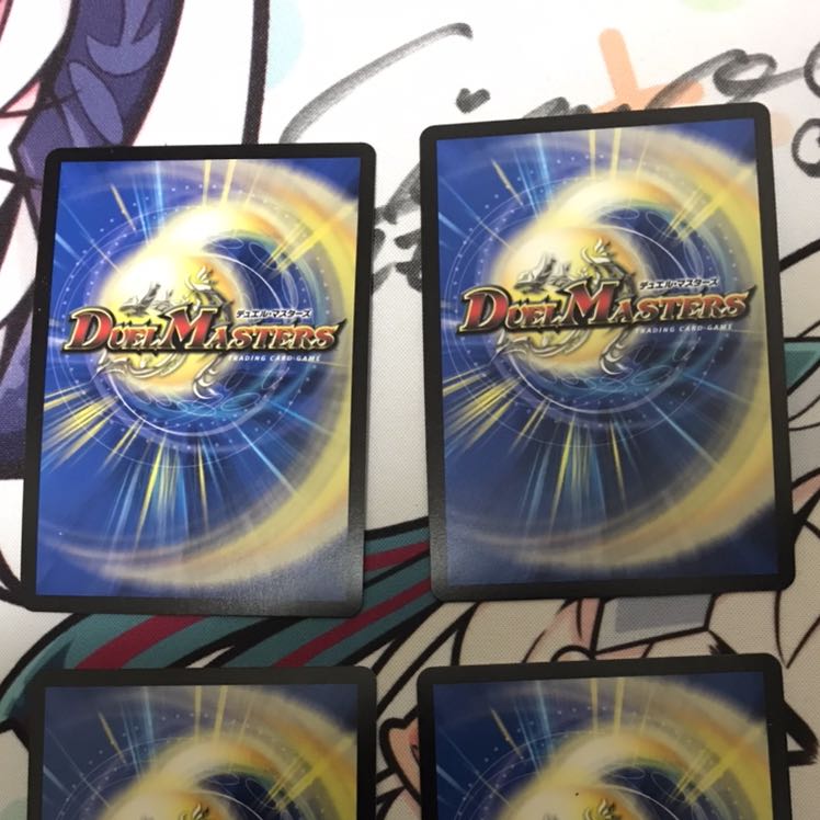 大卍罪 ド・ラガンザーク卍   卍魔刃 キ・ルジャック