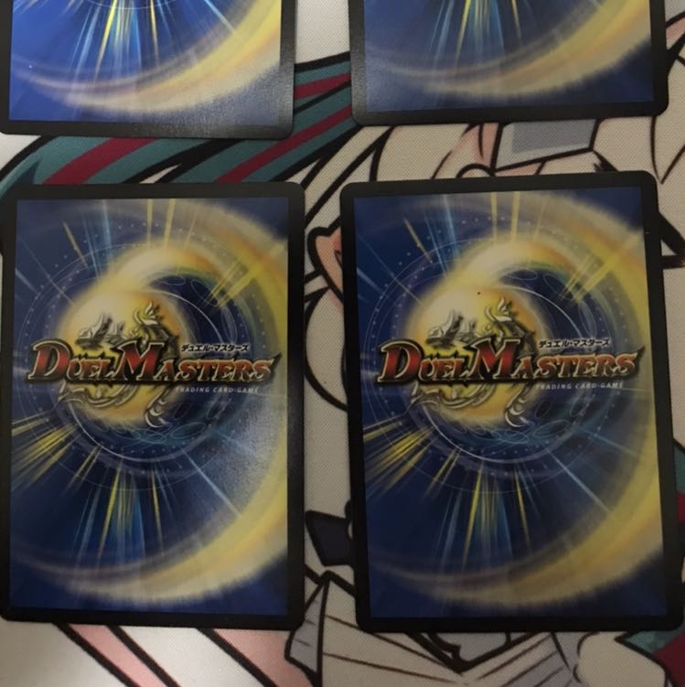 大卍罪 ド・ラガンザーク卍   卍魔刃 キ・ルジャック