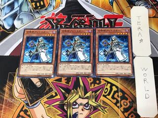 Aleister the Invoker 3 Normal 3-card set Tera