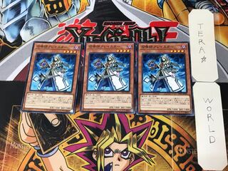 Aleister the Invoker 5 Normal 3-card set Tera