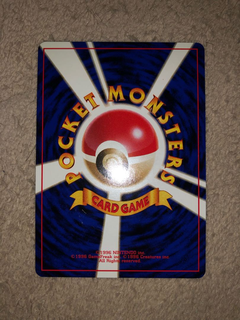 Pokemon Card Magneton of Matisse Old Back