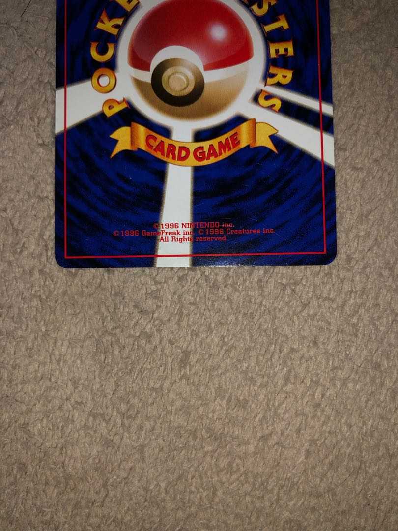 Pokemon Card Magneton of Matisse Old Back