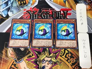 Rainbow Kuriboh 2 Normal, set of 3 Tera