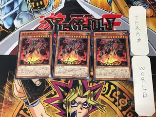 粘糸壊獣クモグス 5 ノーマル 3枚セット てら