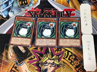 Nopenguin 6 Normal Set of 3 Tera