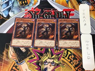 Farfa, Malebranche of the Burning Abyss 3 normal, set of 3 Terra