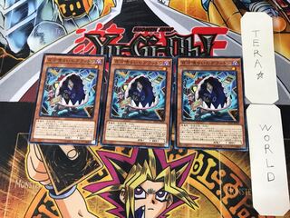 百万喰らいのグラットン 7 ノーマル 3枚セット てら